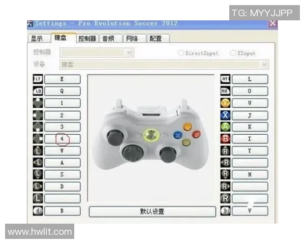 实况足球论坛热议最新赛事动态与战术分析，球迷互动分享精彩瞬间