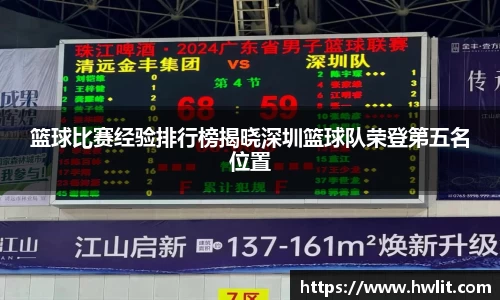 贝博BB官方网站