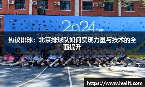 贝博BB官网