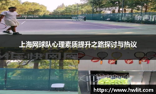 贝博BB官网