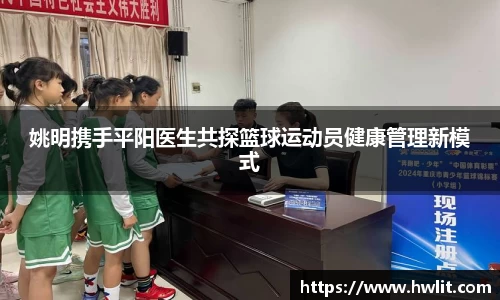 贝博BB官网