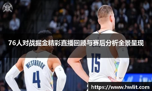 贝博BB官网