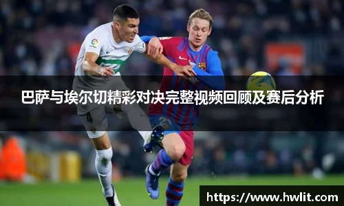 贝博BB官方网站