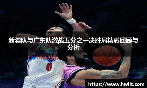 贝博BB