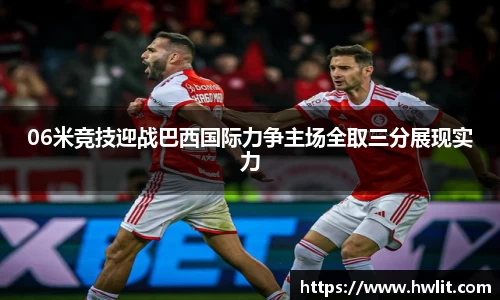 贝博BB官网