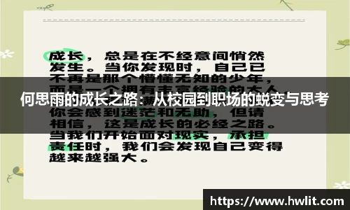 贝博BB
