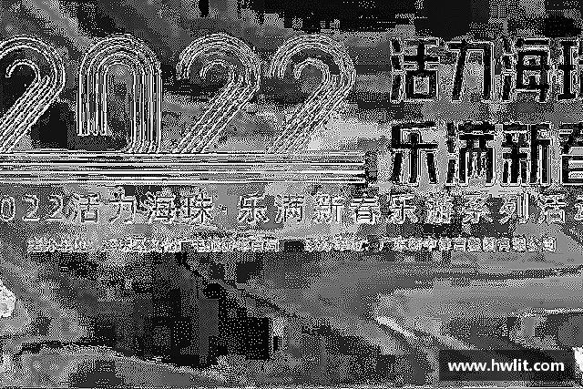 认识贝博BB